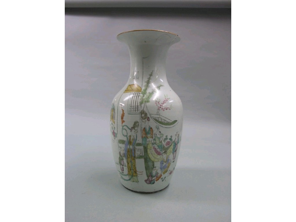 Appraisal: A th century Chinese porcelain vase baluster-shape painted with figures