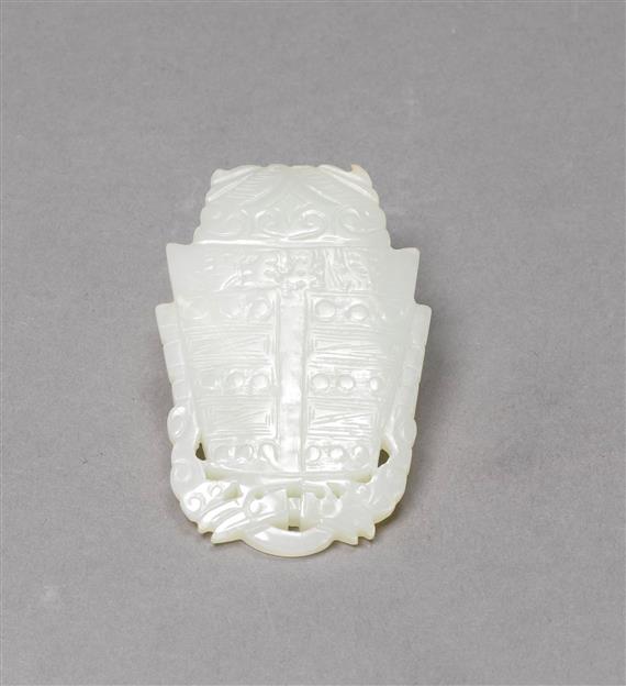 Appraisal: JADE PENDANT China cm Pale jade in the form of