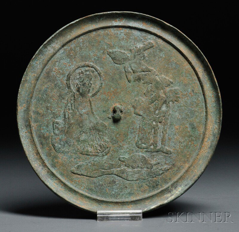 Appraisal: Bronze Mirror Japan th century cast in low relief with