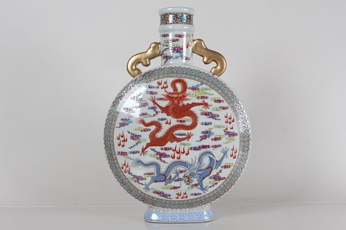 Appraisal: A CHINESE DUO-HANDLED DRAGON-DECORATING PORCELAIN FORTU A Chinese Duo-handled Dragon-decorating