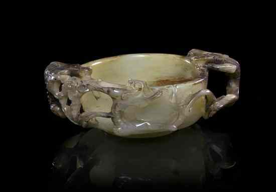 Appraisal: A Jade Libation Cup of near white colored stone the