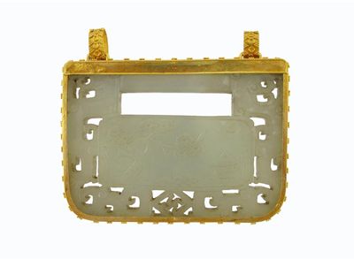 Appraisal: A Chinese nephrite jade reticulated rectangular plaque carved with a