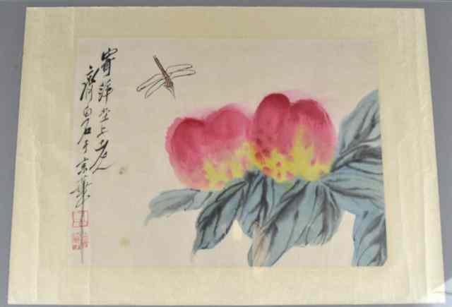 Appraisal: Chinese Water Color Loose PaintingDepicting peaches and dragonfly signed and