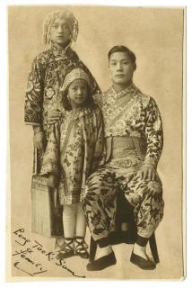 Appraisal: Long Tack Sam Four Photographs of Chinese Magician Long Tack