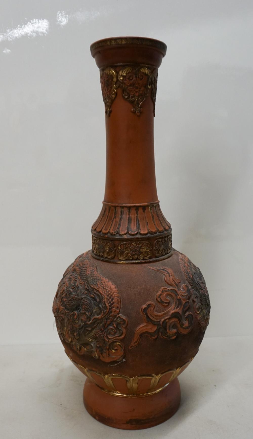 Appraisal: Chinese Partial Gilt Yitzing Bottle Vase H in cm