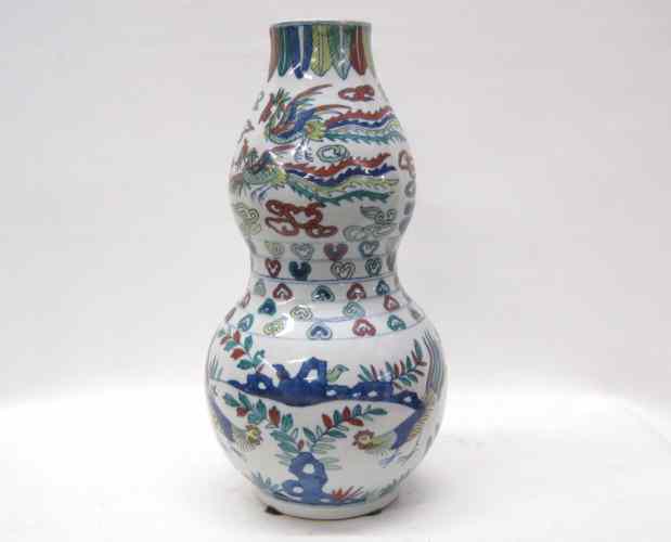 Appraisal: CHINESE HAND ENAMELED PORCELAIN VASE double gourd form marked underfoot