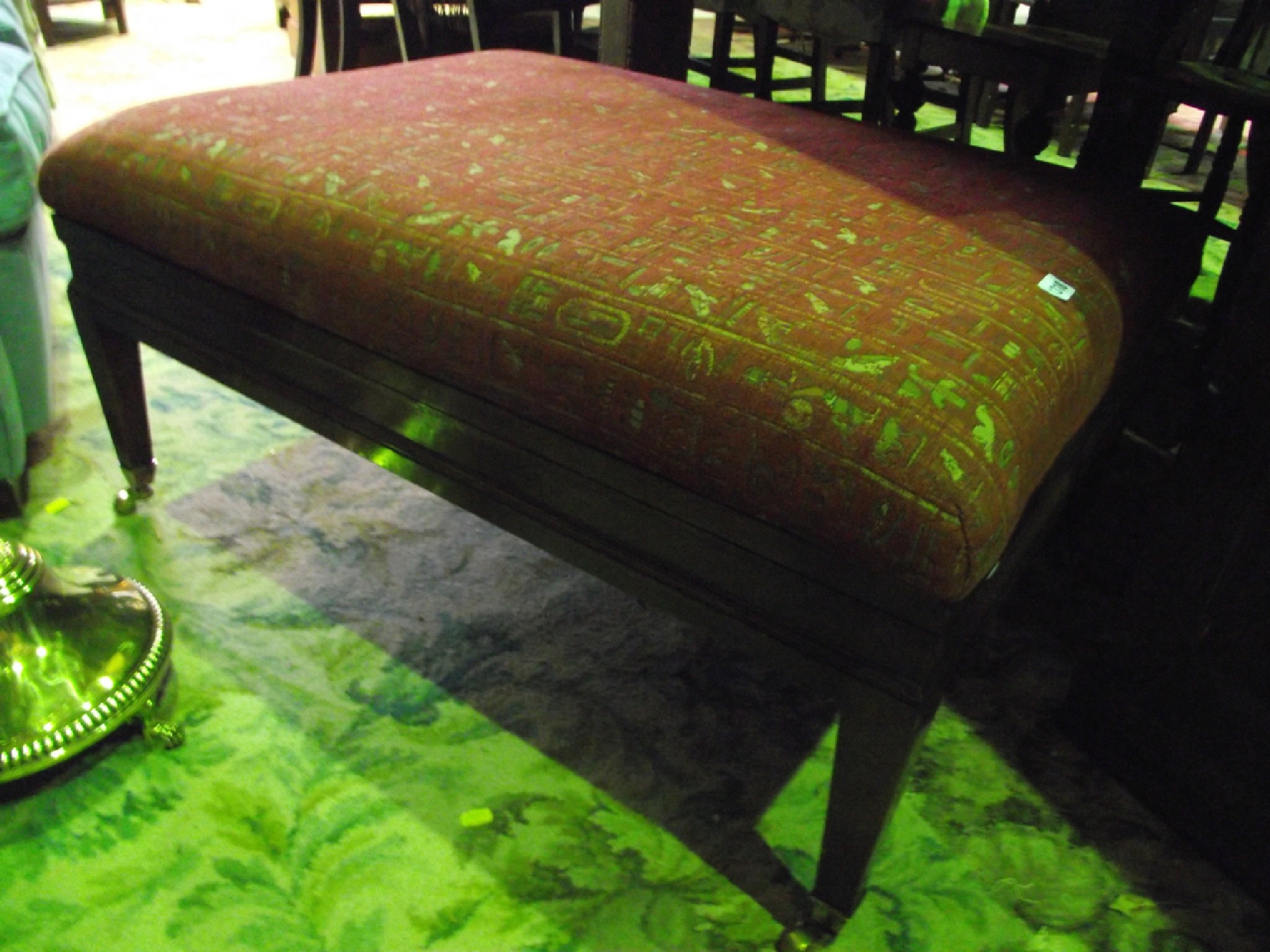 Appraisal: A reproduction mahogany low centre stool of rectangular form in