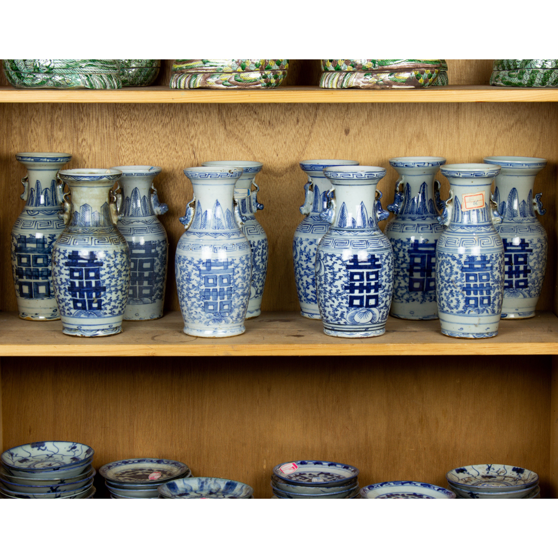 Appraisal: LOT OF CHINESE BLUE AND WHITE 'DOUBLE-HAPPINESS' VASES lot of