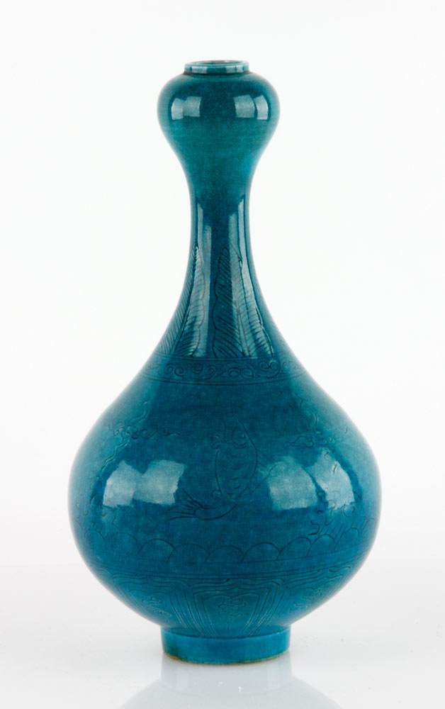 Appraisal: - Chinese Gourd Vase Chinese aqua gourd vase with fish