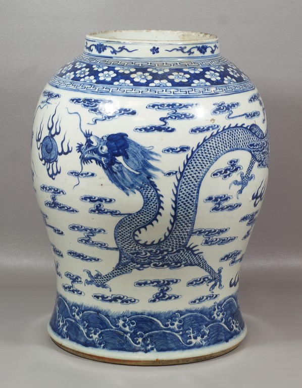 Appraisal: Chinese Blue and White Temple Jar with dragons chasing flaming