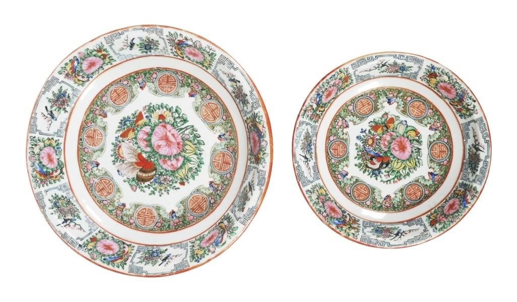 Appraisal: Pair of Chinese Canton export enamel porcelain bowls with shou