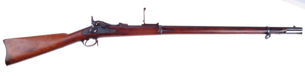 Appraisal: COMPOSITE SPRINGFIELD TRAPDOOR RIFLE Cal - SN Standard rifle with