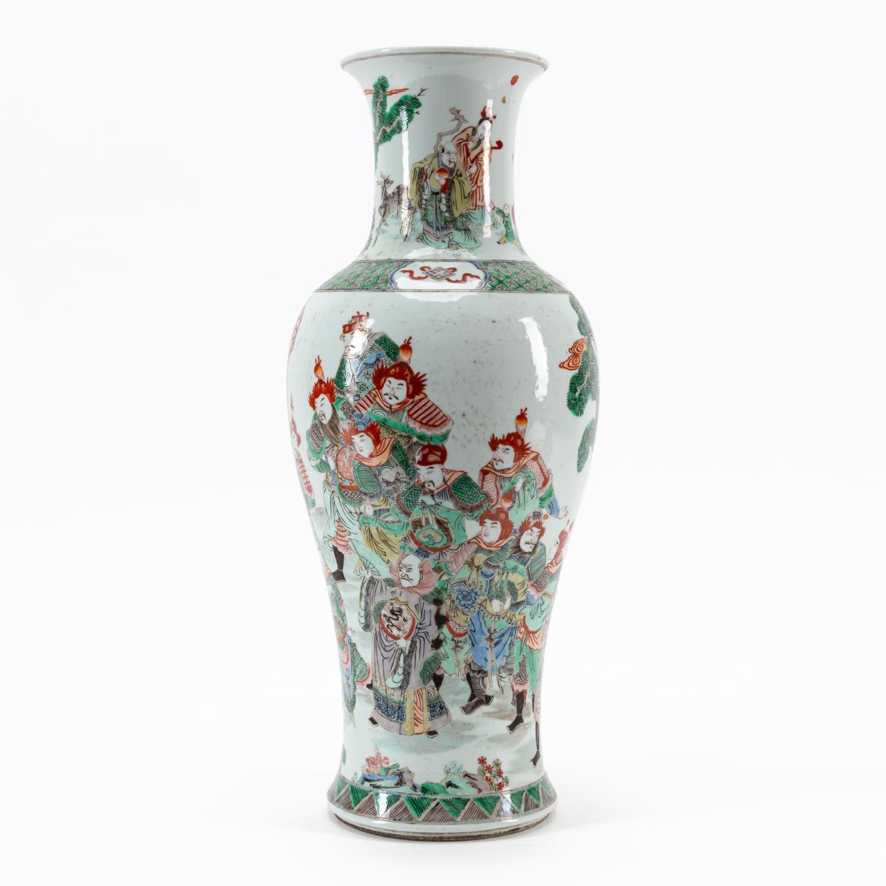 Appraisal: CHINESE FAMILLE VERTE PHOENIX-TAIL VASE Chinese Famille Verte phoenix-tail or