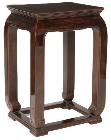 Appraisal: Chinese carved hardwood side table having rectangular stepped top over