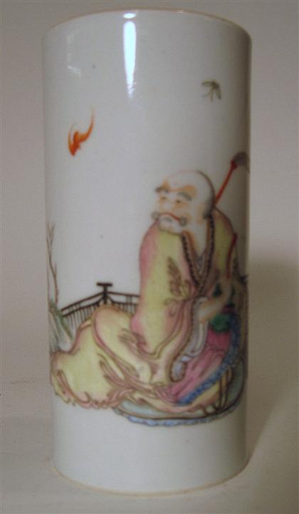 Appraisal: Chinese famille rose porcelain brushpotrepublic period