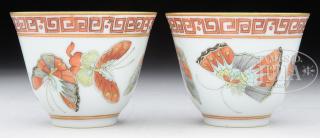 Appraisal: PAIR OF PORCELAIN WINE CUPS th century China Each cup