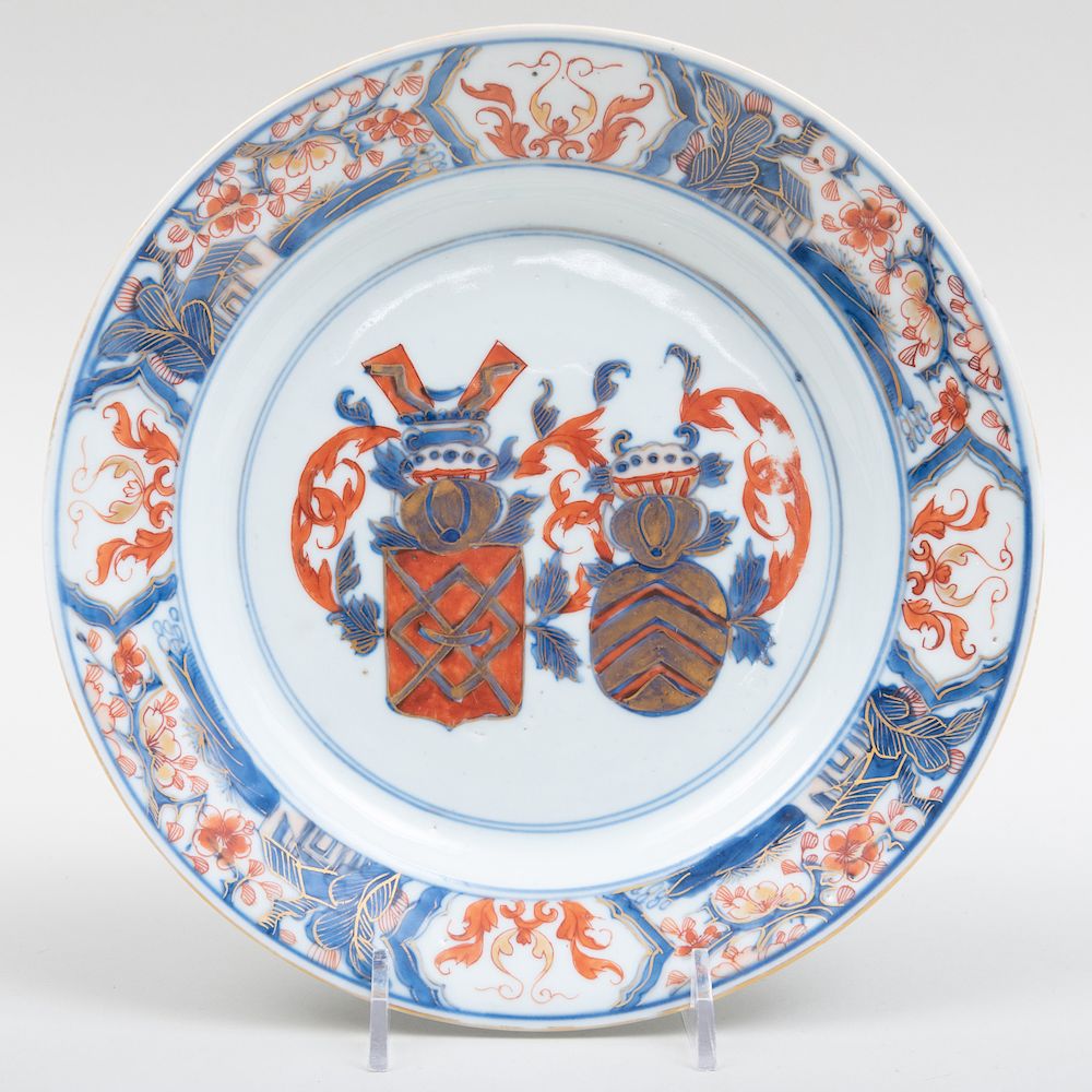 Appraisal: Chinese Export Porcelain Plate Decorated for the Dutch Market with