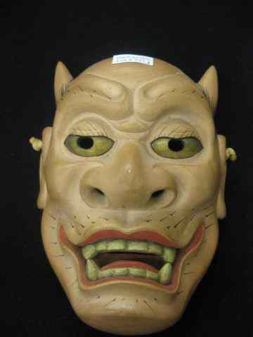 Appraisal: Japanese Noh Mask demon carved wood approx '' x ''