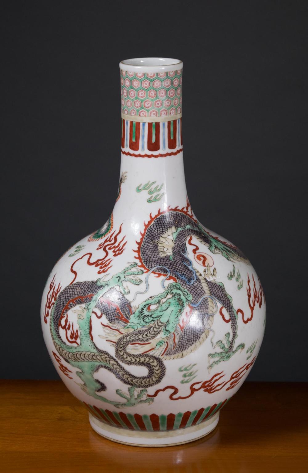 Appraisal: CHINESE WUCAI PORCELAIN VASE of bottle form with five color