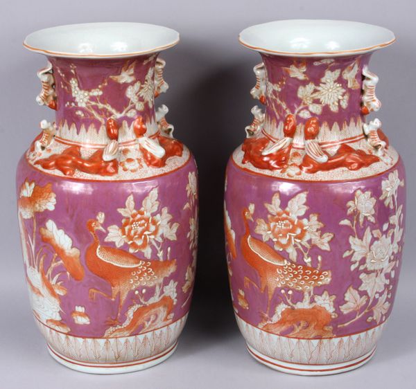 Appraisal: Pair of Chinese bauluster vases h x diam at widest