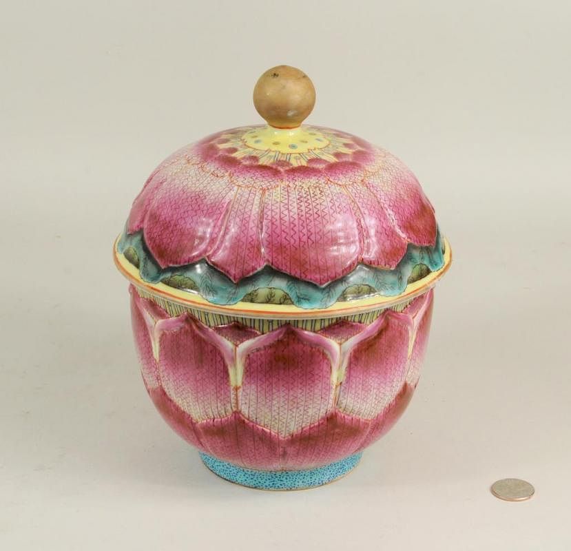 Appraisal: Chinese Porcelain Lotus Form Covered Jar Chinese porcelain lotus form