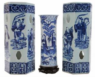 Appraisal: Pair Blue and White Porcelain Hat Stands and Vase Chinese