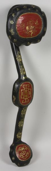 Appraisal: th Century Chinese lacquered ruyi scepter having an ornamental good