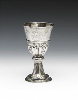 Appraisal: An Elizabeth I silver wine cup maker's mark of a