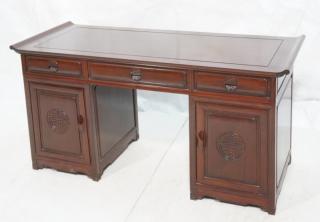 Appraisal: Asian Style Dark Wood Desk drawers and doors with carved