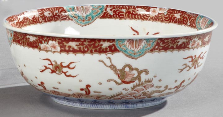 Appraisal: Japanese Edo Arita Porcelain Fruit Bowl second quarter th century