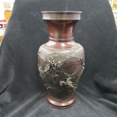 Appraisal: Oriental Bronze Vase dragon decor tall circa