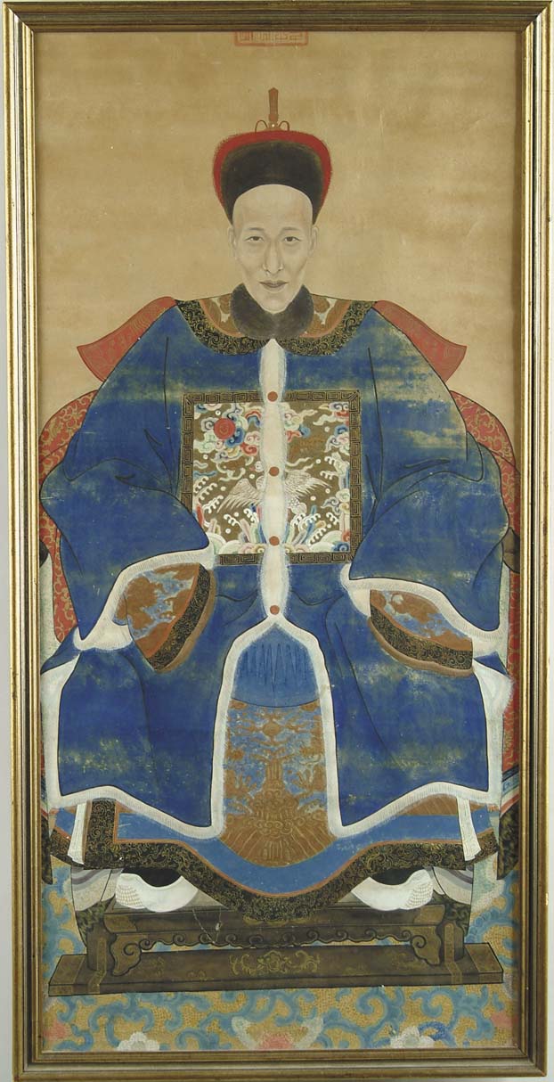 Appraisal: UNSIGNED Chinese th Century ANCESTRAL PORTRAIT OF A MAN Watercolor