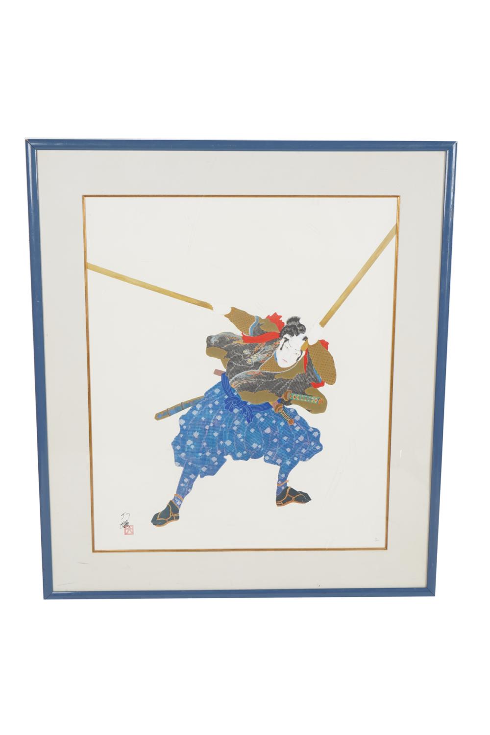 Appraisal: HISASHI OTSUKA MIYAMOTO MUSASHI offset color lithograph signed and numbered