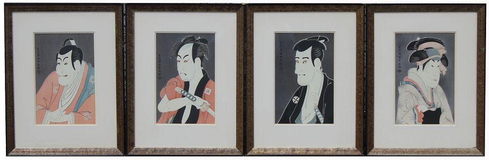 Appraisal: Japanese Color Woodblock Prints Japanese Color Woodblock Prints Depicting busts