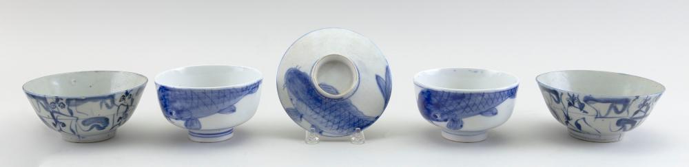 Appraisal: FOUR ASIAN BLUE AND WHITE PORCELAIN BOWLS TH CENTURY HEIGHTS