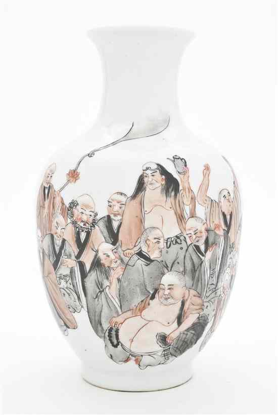 Appraisal: A Chinese Porcelain Vase of baluster form depicting a gathering