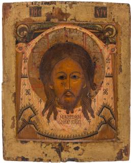 Appraisal: RUSSIAN ICON OF CHRIST NOT-MADE-BY-HANDS NORTHERN SCHOOL TH CENTURYset on