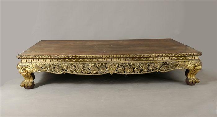 Appraisal: Thai Carved Polychromed and Parcel-Gilt Hardwood Low Table x x