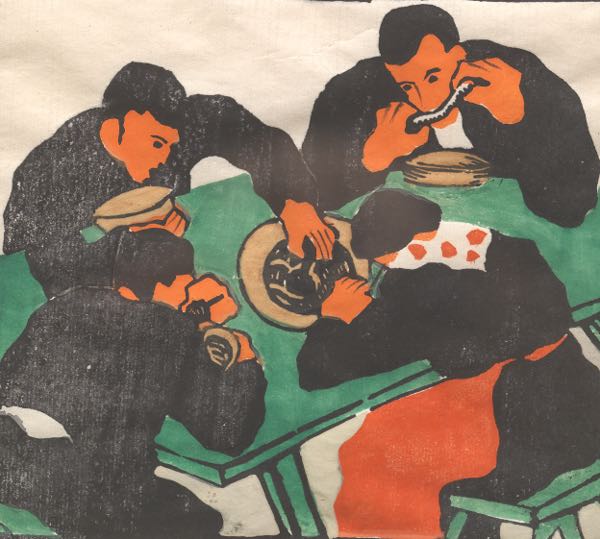 Appraisal: HERBERT GURSCHER AUSTRIAN - x image Middday Meal Color woodcut