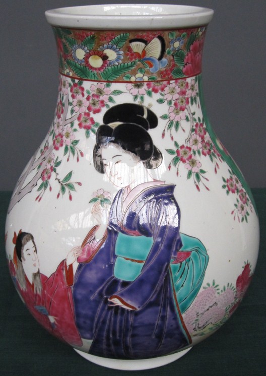 Appraisal: FAMILLE ROSE ORIENTAL VASE