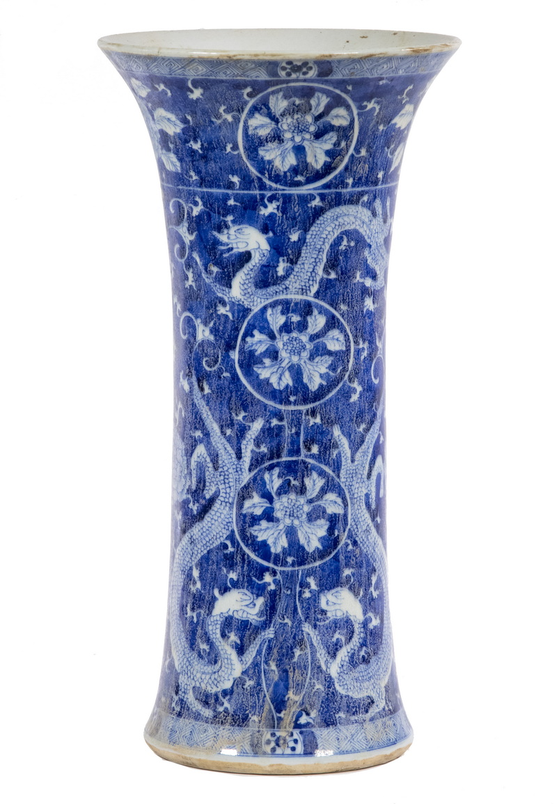 Appraisal: CHINESE BLUE WHITE BEAKER VASE Chinese Beaker Form Vase with