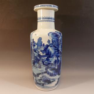 Appraisal: NO RESERVE ON THIS LOT MAGNIFICENT CHINESE BLUE WHITE PORCELAIN