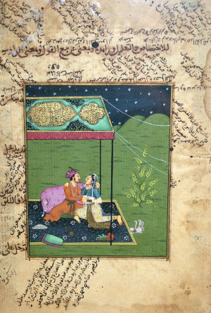 Appraisal: Indian School early th century- A couple under a canopy