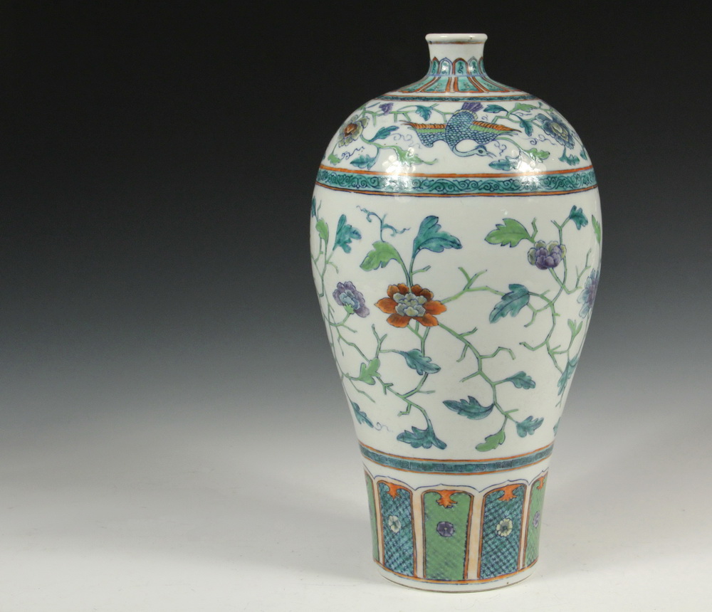 Appraisal: CHINESE VASE - Fine Porcelain Meiping Vase Dao Guang with