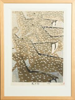 Appraisal: Shiro Kasamatsu - Deer in a Field th c woodblock