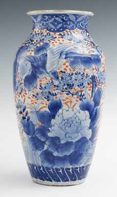 Appraisal: A Chinese Blue and Iron Red Porcelain Vase Baluster shape