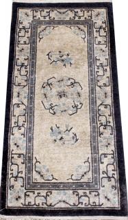 Appraisal: CHINESE WOOL RUG CHINESE WOOL RUG W ' L '