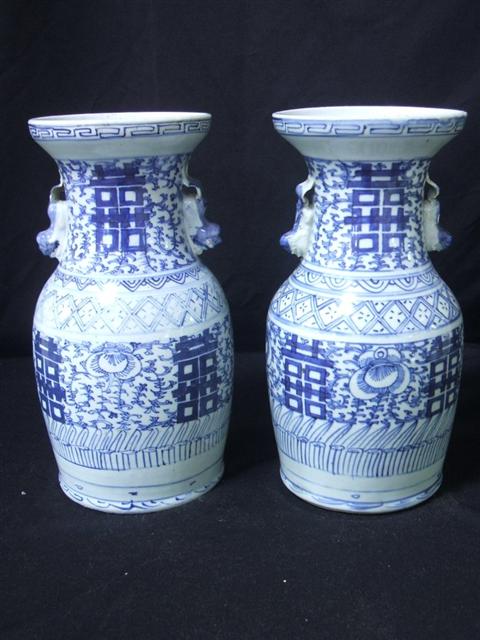 Appraisal: PAIR OF CHINESE BLUE AND WHITE VASES Of baluster form