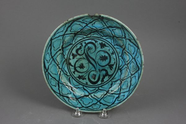 Appraisal: th th Century Persian blue glazed small plate dia label