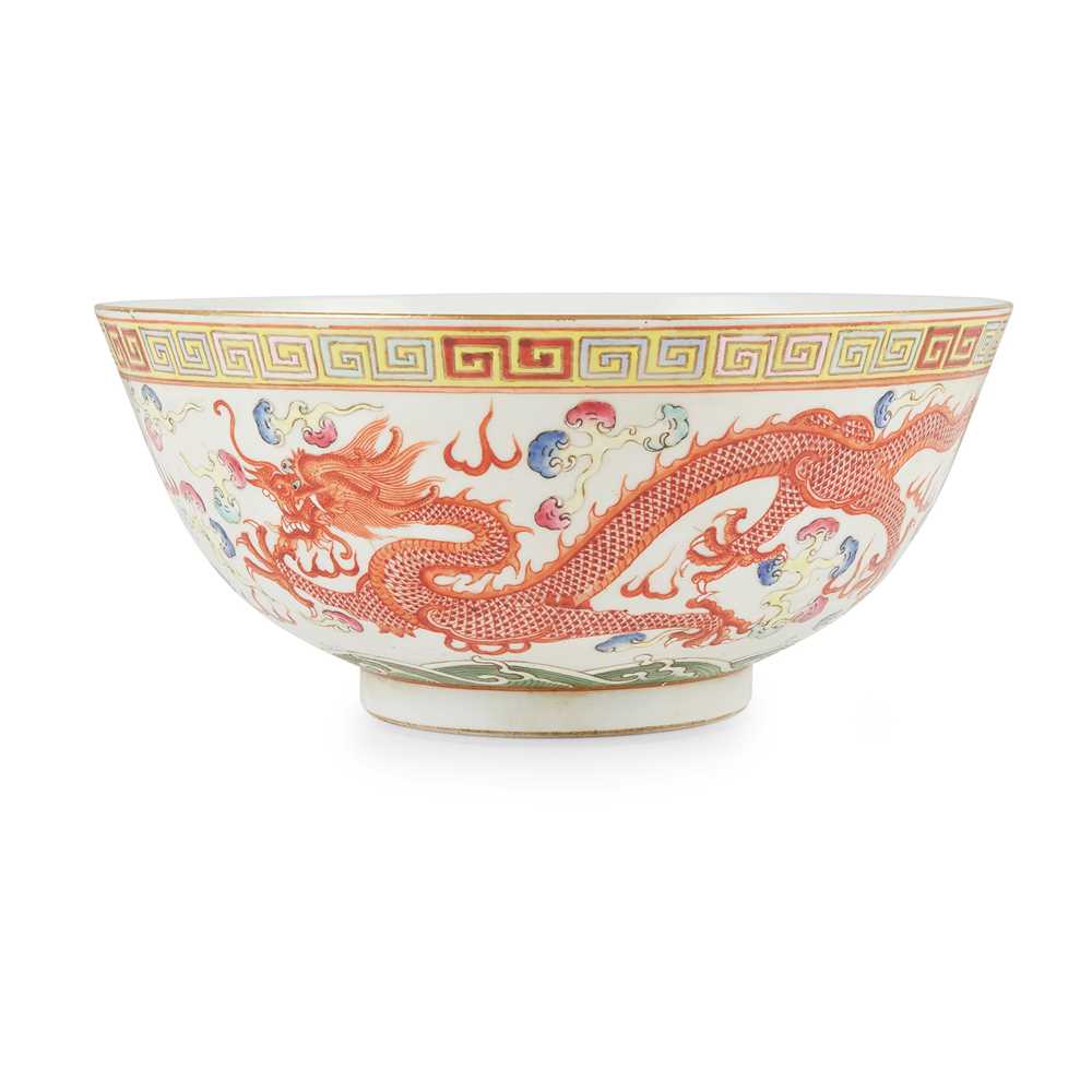 Appraisal: FAMILLE ROSE 'DRAGON AND PHOENIX' BOWL GUANGXU MARK TH- TH